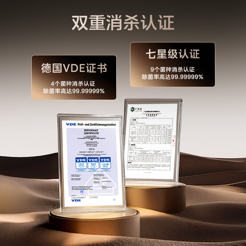 美的25套小西梅洗碗机GX1200Max尊享版洗碗机嵌入式智能投放万向五臂飓风洗内循环烘干七星消杀高清大图