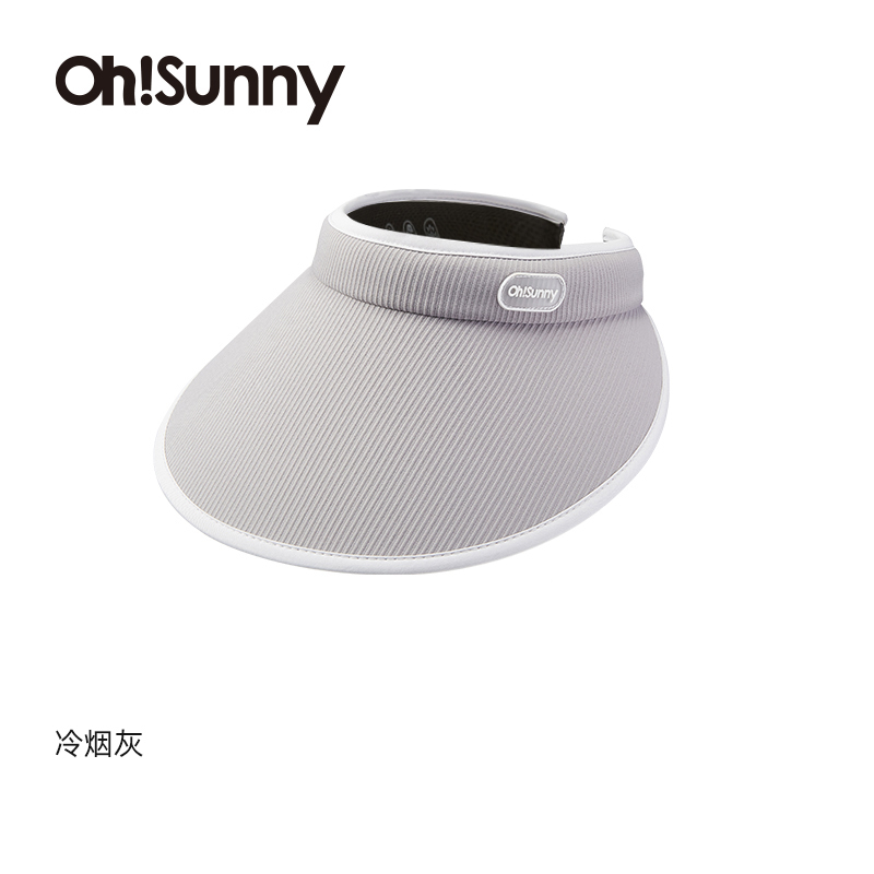 ohsunny-暮光系列-女士蛋糕遮阳帽丝雾咖