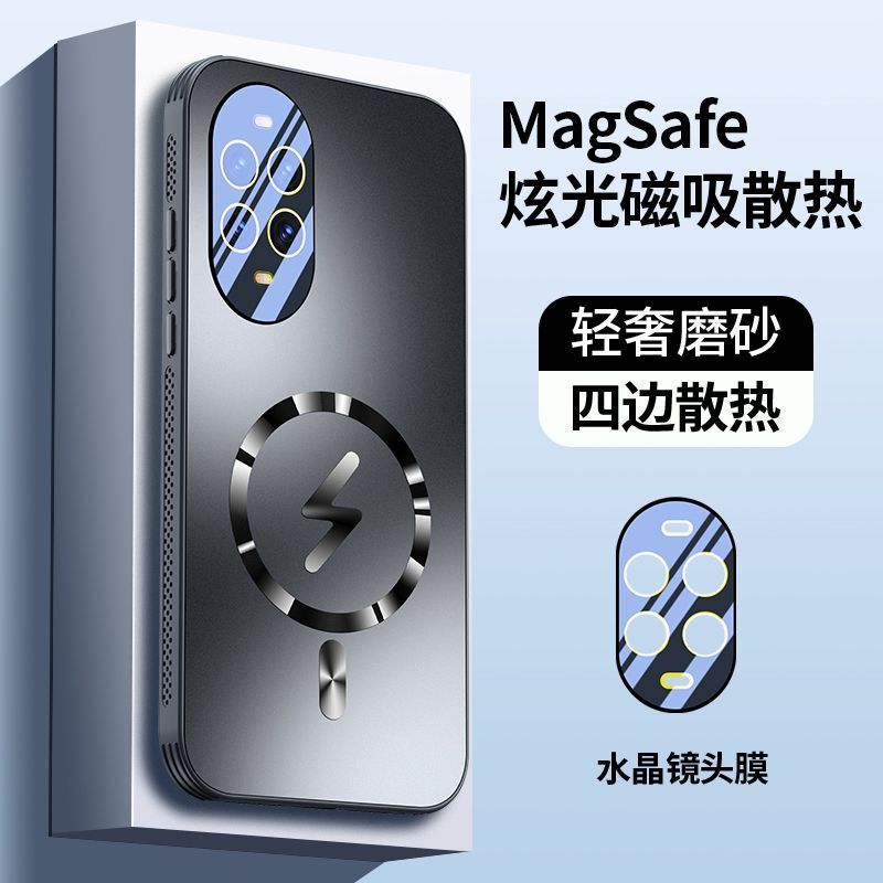 可波 适用于华为nova13闪电磁吸壳华为nova13pro散热透气壳华为nova13自带镜头膜气囊简约壳