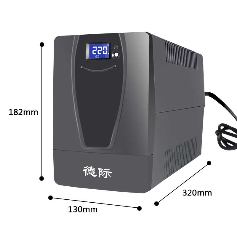 德际 UPS不间断电源D1500VA 900W稳压LCD触控屏幕 单电脑续航60分钟 可带3台电脑