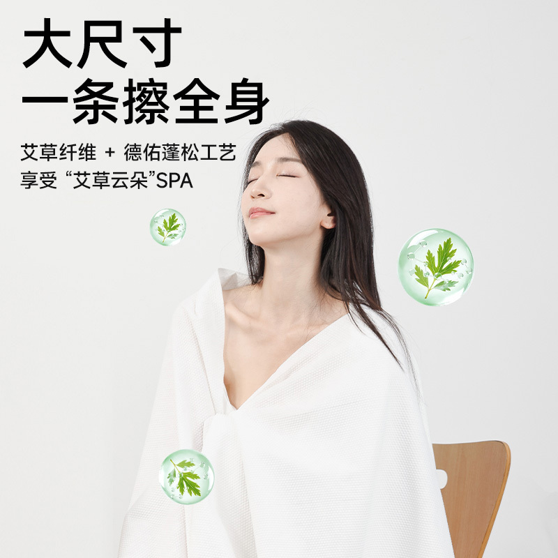 德佑一次性洗浴柔巾单条*5包抑菌款压缩毛巾干净卫生10030357高清大图