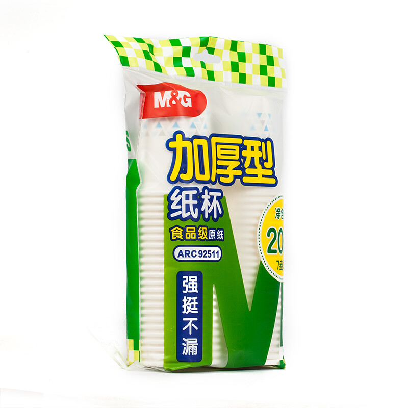 晨光(M&G)纸杯加厚型7盎司(50pcs单色)ARC92511高清大图