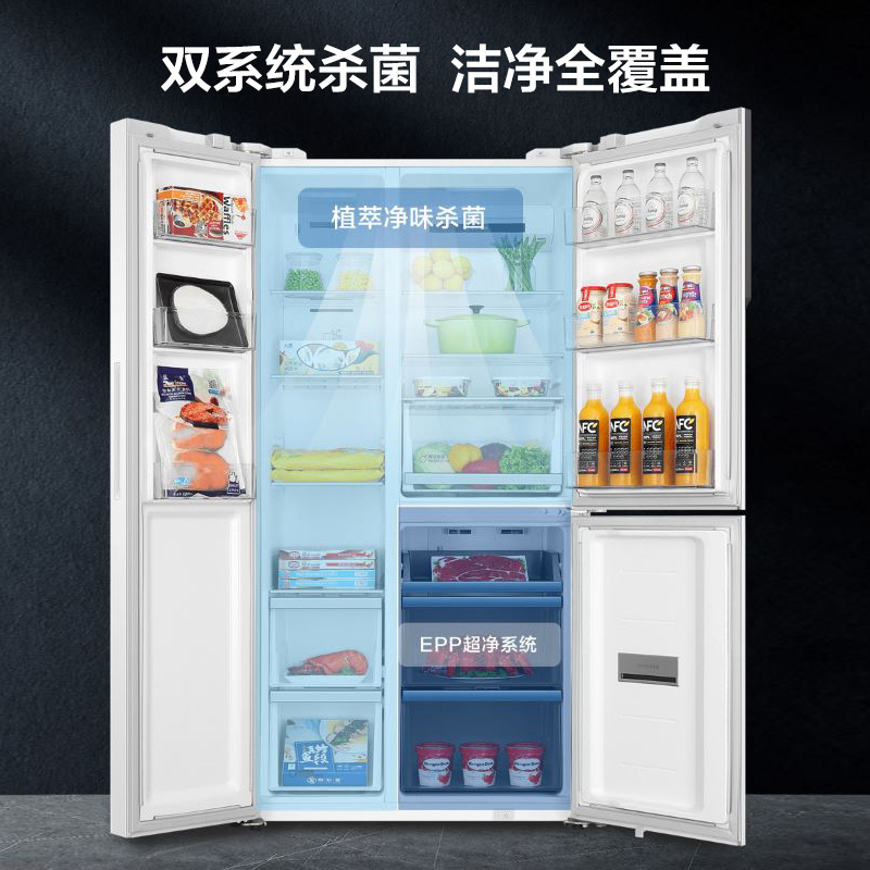 海尔(Haier) 对开门冰箱501升容量风冷无霜 一级能效嵌入式对开三门T型冰箱BCD-501WLHTS79W9U1