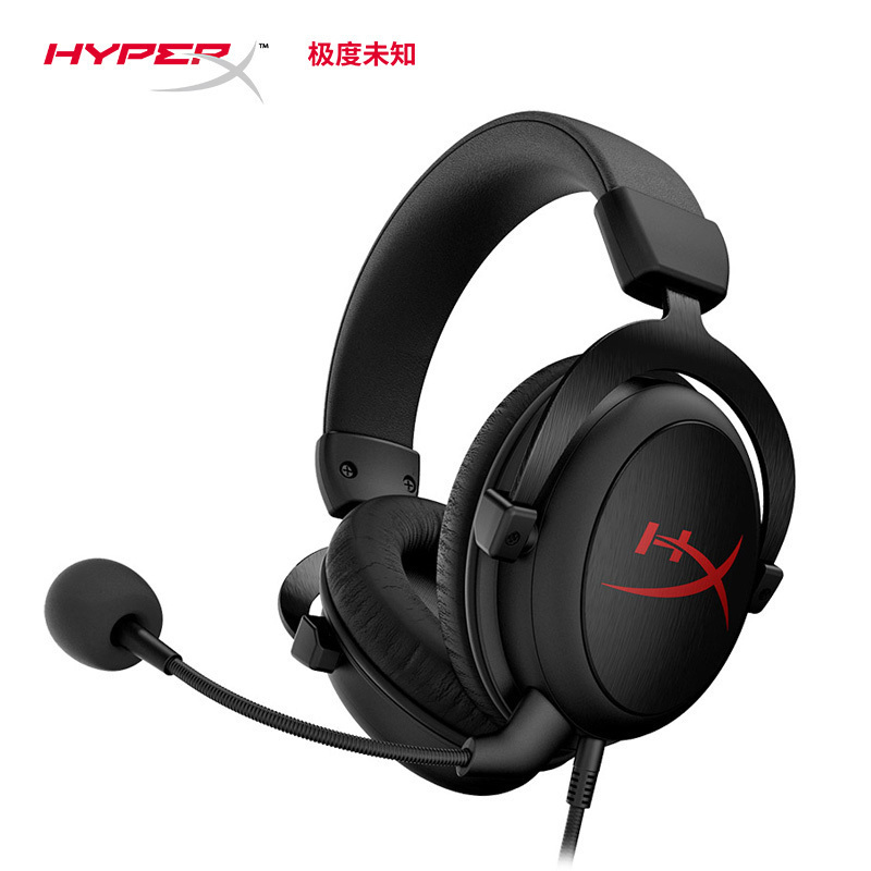 极度未知(HYPERX)游戏耳机 战斧头戴式耳机电竞耳机DTS音效 战斧[53mm驱动单元 空间音频]