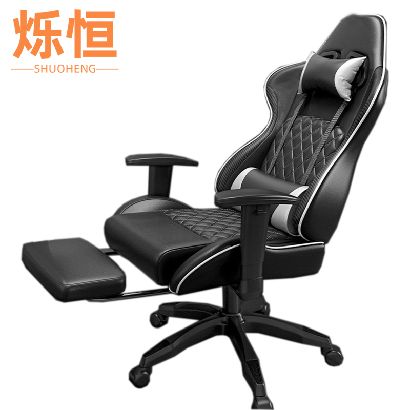 烁恒老板椅皮质把高清大图