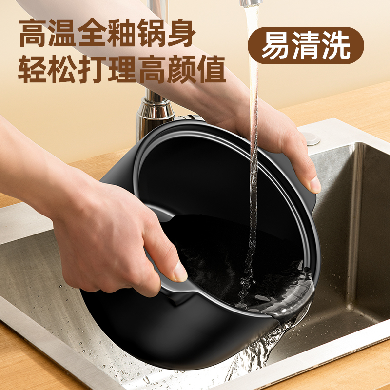 荣事达(Royalstar)砂锅陶瓷煲1.6L家用汤锅干烧不裂中式炖汤明火煎药煲仔饭RA182218*22-15