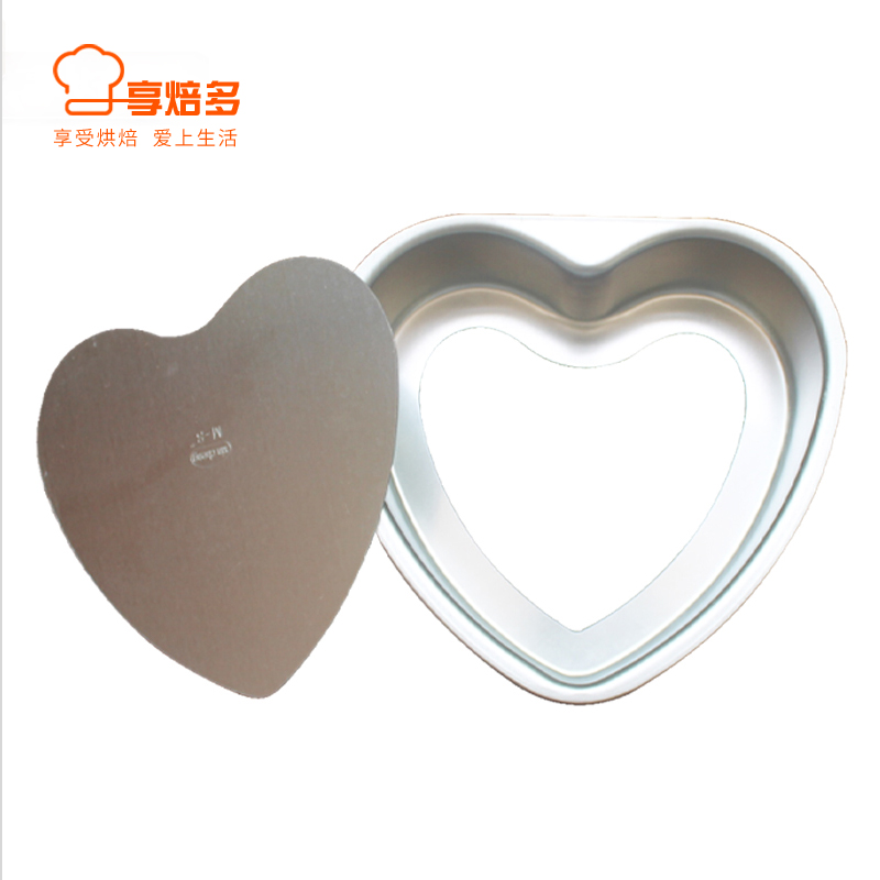 敬平(JING PING)戚风蛋糕蛋糕模家用烤箱活底蛋糕模具套装烘培西点6寸8寸烘焙工具 4寸加高活底模高清大图