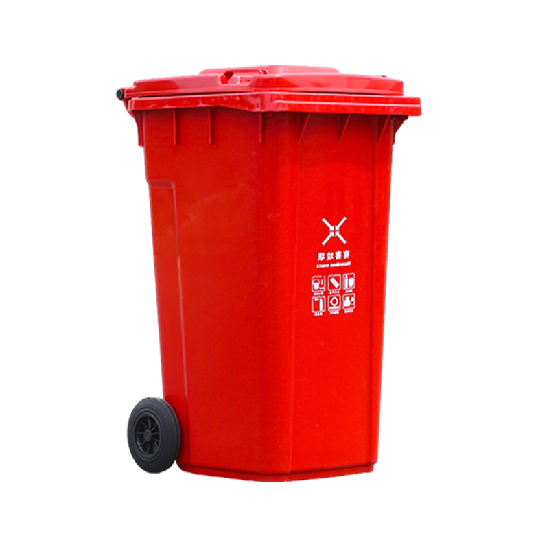 卫未来 户外垃圾桶 240升加厚 个高清大图