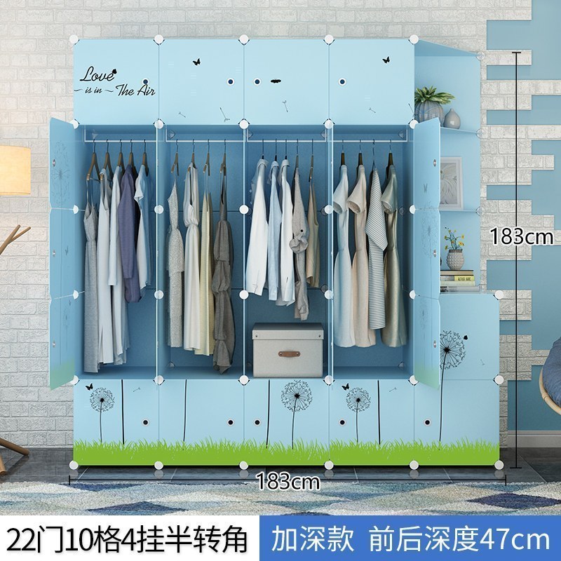 简易衣柜布艺组装塑料挂儿童单人出租房用宿舍收纳柜子储物布衣橱 22门4挂至尊6门以上组装