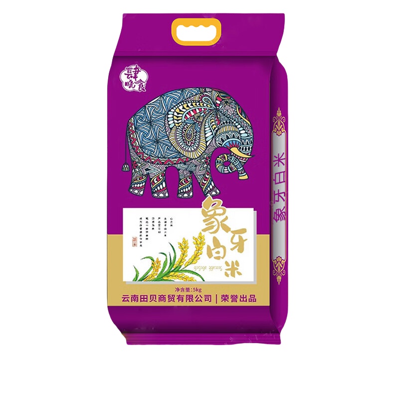 肆晓食 象牙白米 5kg (单位:袋)