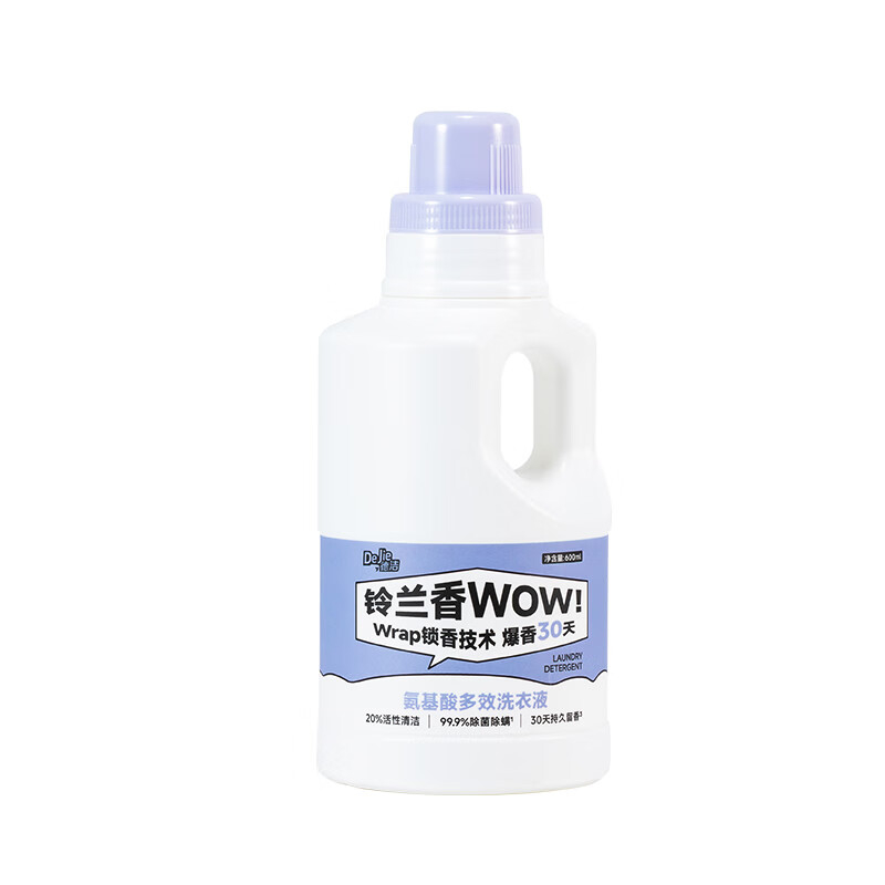 德洁DeJie氨基酸多效洗衣液600ml (春日花语)高清大图