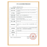 瑞思迈S9 Auto25家用无创呼吸机医用原装进口睡眠呼吸器止鼾打鼾