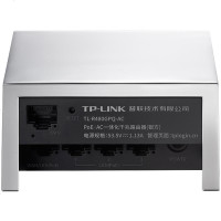 TP-LINK TL-R480GPQ-AC PoE·AC一体化双WAN口千兆路由器支持APP管理