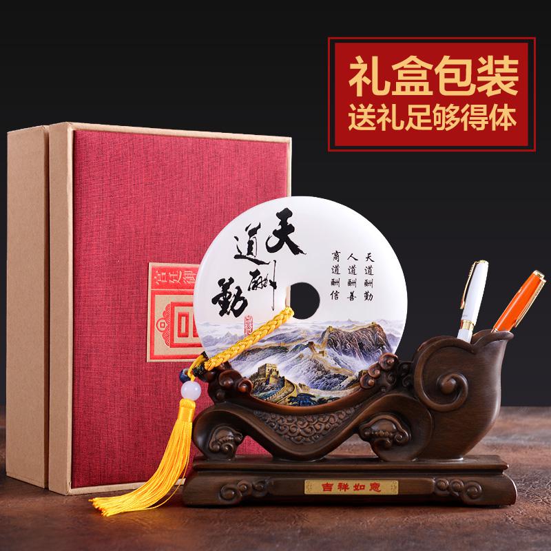 家柏饰(CORATED)天道酬勤平安扣笔筒摆件办公室装饰品感恩节送老师毕业纪念品高清大图
