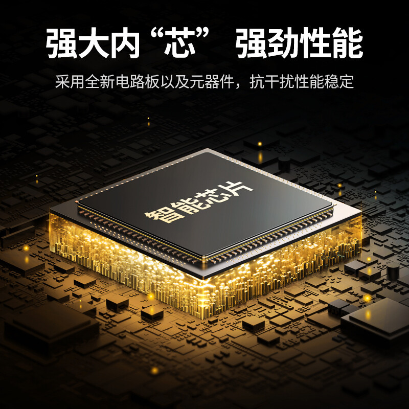 绿联 20359 12V2A 1.5米电源适配器 外径5.5mm内径2.1mm高清大图