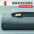 加厚老粗布床单单件亚麻棉麻纯棉全棉床单宿舍单人双人三件套凉席_230 【床单三件套】200x230+枕套一对【老粗布亲肤透气】 千寻绿