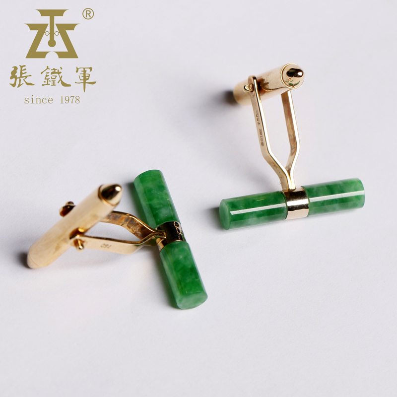 张铁军翡翠18K金镶嵌冰糯种阳绿袖口玉柱灵管袖口天然a货顺丰包邮