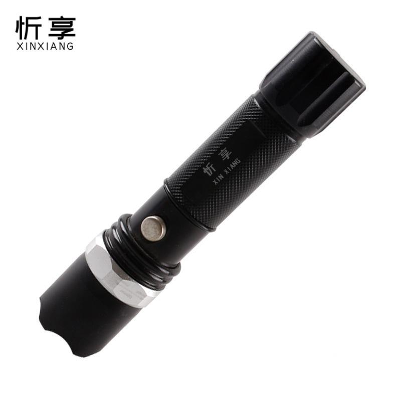 忻享 强光手电筒Xx315 /个高清大图