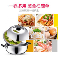 苏泊尔(SUPOR)蒸锅ST26Y1 蒸滋味汤蒸多用锅 304不锈钢 26cm 电磁炉通用