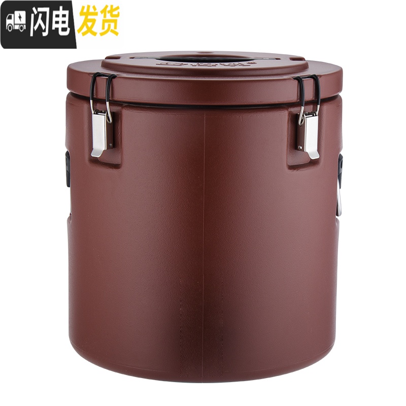 三维工匠不锈钢保温桶商用饭桶豆浆桶茶水桶奶茶桶冰桶超长保温汤桶 40红色(带龙头)饭盒高清大图