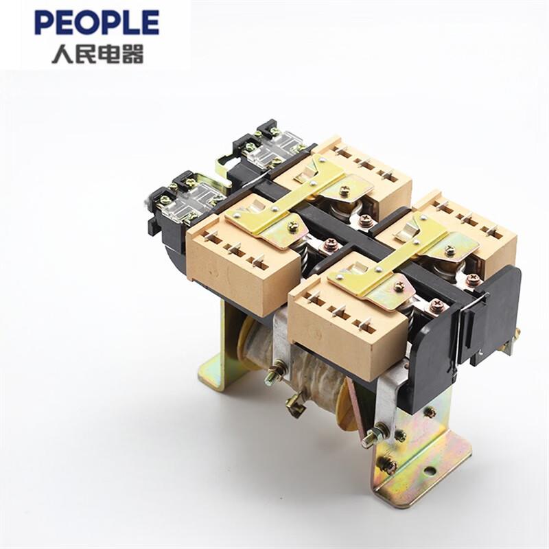 人民电器(people) 直流接触器CZ0-400/200 110V(单位:台)
