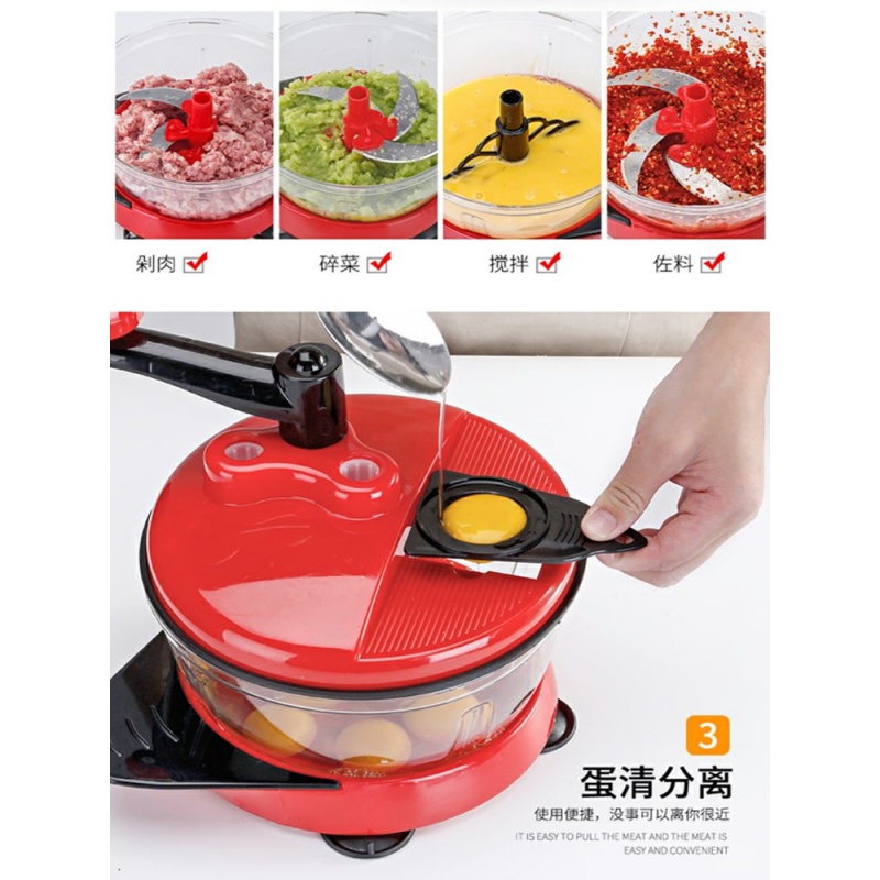 手动绞肉机家用手摇搅拌器饺子馅碎菜机搅肉切辣椒小型料理机 敬平 大号2.5L切丝切片+搅拌器+分离器研磨碗(碎物器)高清大图