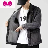 七斓新款牛仔外套男宽松加肥加大秋季男装工装夹克牛仔套 L 8950灰色