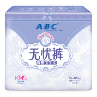 ABC无忧裤型卫生巾夜安裤 S-M码 2片安心裤(含KMS健康配方)