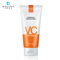 美丽加芬(BEAUTY PLUS)左旋维他命C亮肤柔珠洁颜乳60g (深层清洁 不紧绷 提亮肤色)