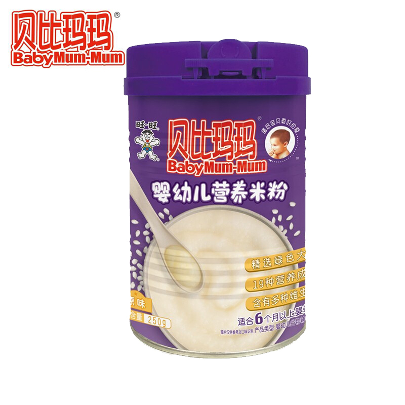 旺旺贝比玛玛罐装婴幼儿宝宝营养辅食米粉原味米粉糊糊250g/罐