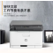 [HP]惠普彩色激光打印机178nw无线A4商用办公复印一体机无线手机 -套餐3:机器+加粉黑彩硒鼓3套12个+碳粉12支