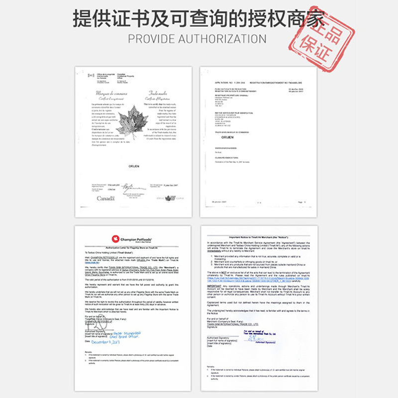 原始猎食渴望Orijen 全价室内伴侣猫粮(肥胖适用)1.8kg加拿大进口低脂低卡减肥室内成猫粮