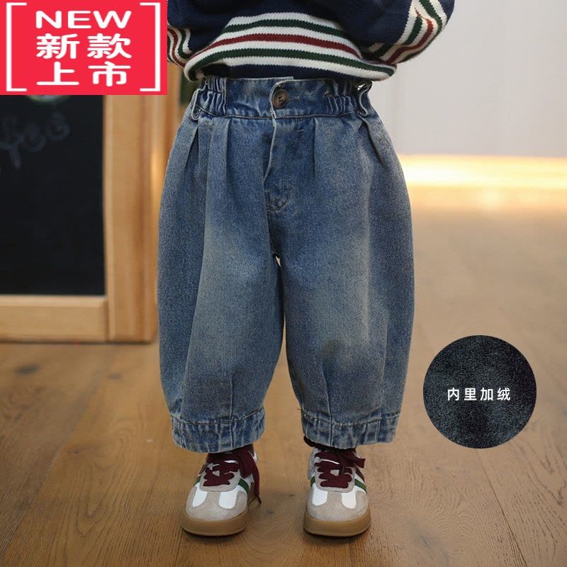 可莉允砚台家韩版儿童牛仔裤男童加绒裤子宝宝哈伦保暖裤女童洋气秋冬款图片