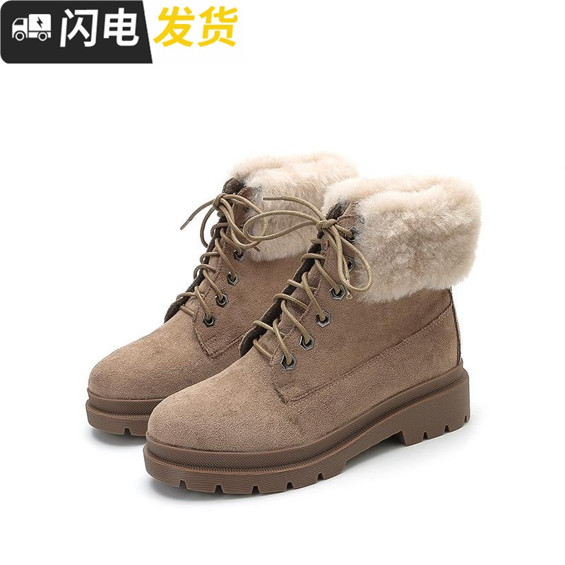 翻毛棉靴磨砂加绒短靴保暖加厚粗跟马丁靴女厚底系带毛毛雪地靴女启如休闲鞋休闲鞋