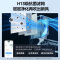 美的(Midea)空调挂机静新风大1匹p新一级能效变频冷暖壁挂式家用智能除湿节能省电KFR-26GW/N8XF1-1
