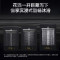 美的(Midea)12升燃气热水器天然气 恒温芯精控恒温多重防护开机自检 智能家电APP [长辈定制]CO监测安心沐浴