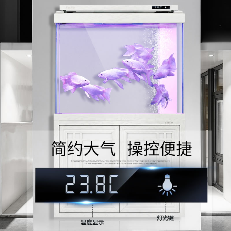 超白鱼缸水族箱客厅家用落地1.5米中大型底滤免换水生态鱼缸高清大图