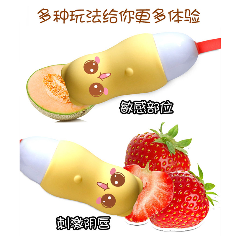 Dibe成人情趣女性士用品跳蛋自慰器无线穿戴内裤多频av振震动按摩棒防水夫妻私密学生活玩具仿真假阳具舌舔吸阴G点高潮刺激