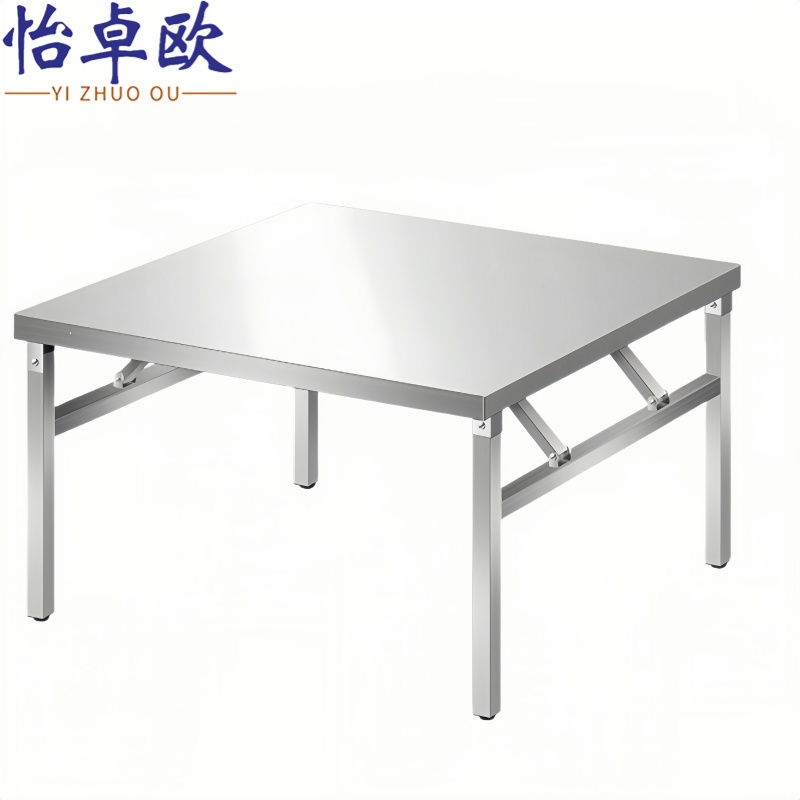 怡卓欧高清大图