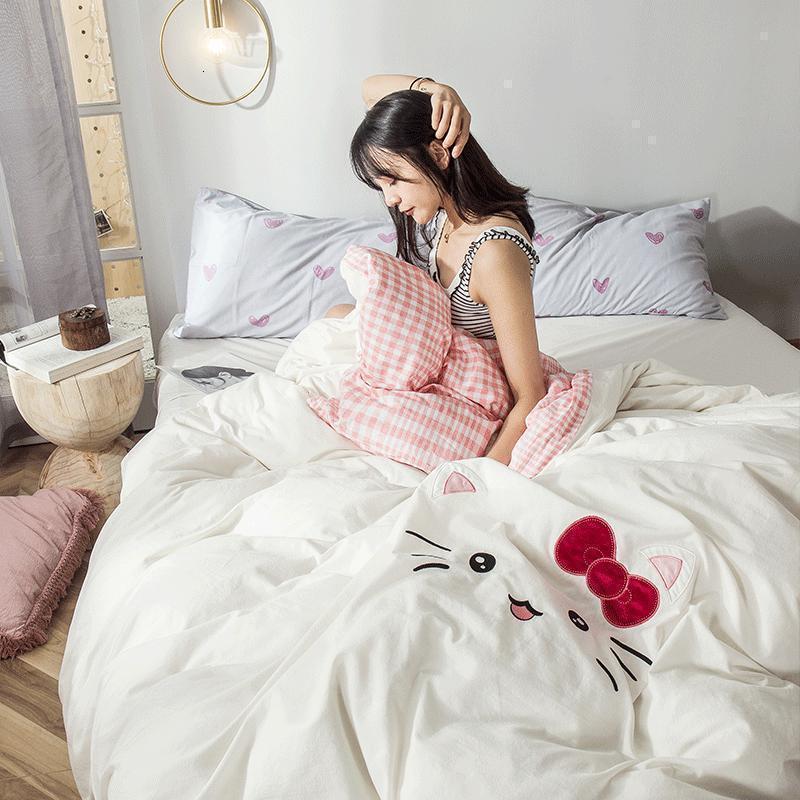 美帮汇款全棉四件套全棉水洗棉床单被套少女心三件套床上用品