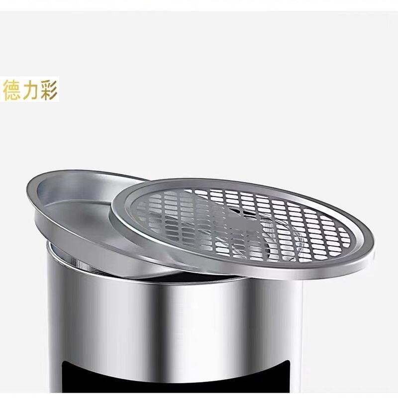 德力彩 不锈钢垃圾桶 25*60cm 个