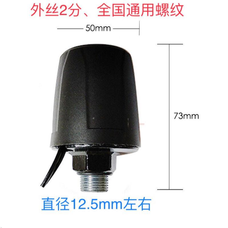 增压压力开关水泵自动控制器水压开关压力罐压力开关机械双触点 黑金刚2分外丝1.0-1.8压力