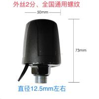 增压压力开关水泵自动控制器水压开关压力罐压力开关机械双触点 黑金刚2分外丝1.0-1.8压力