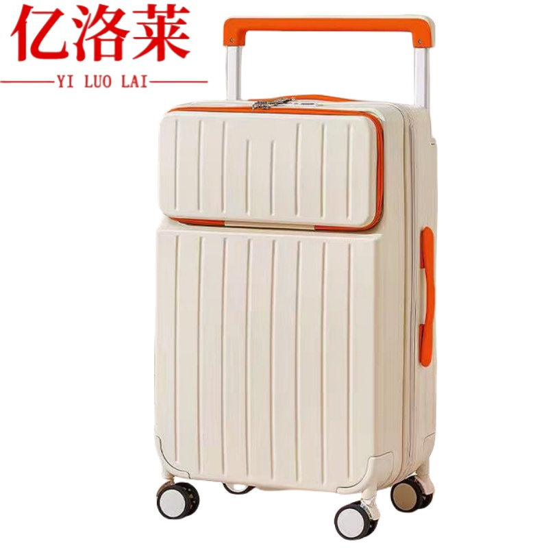 亿洛莱 行李箱 22寸 个高清大图