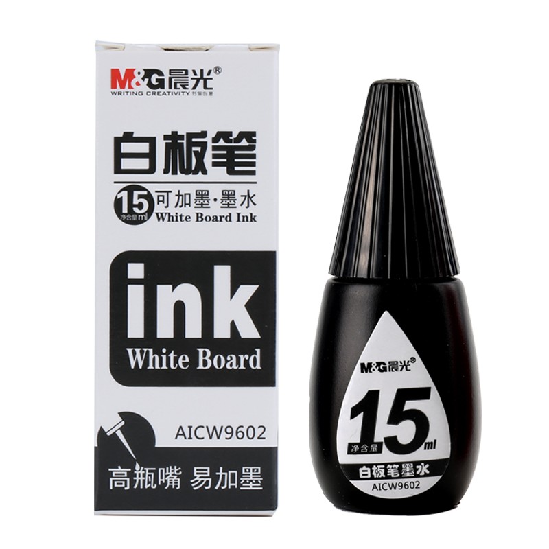 晨光可加墨白板笔墨水15ml黑AICW9602 20支装