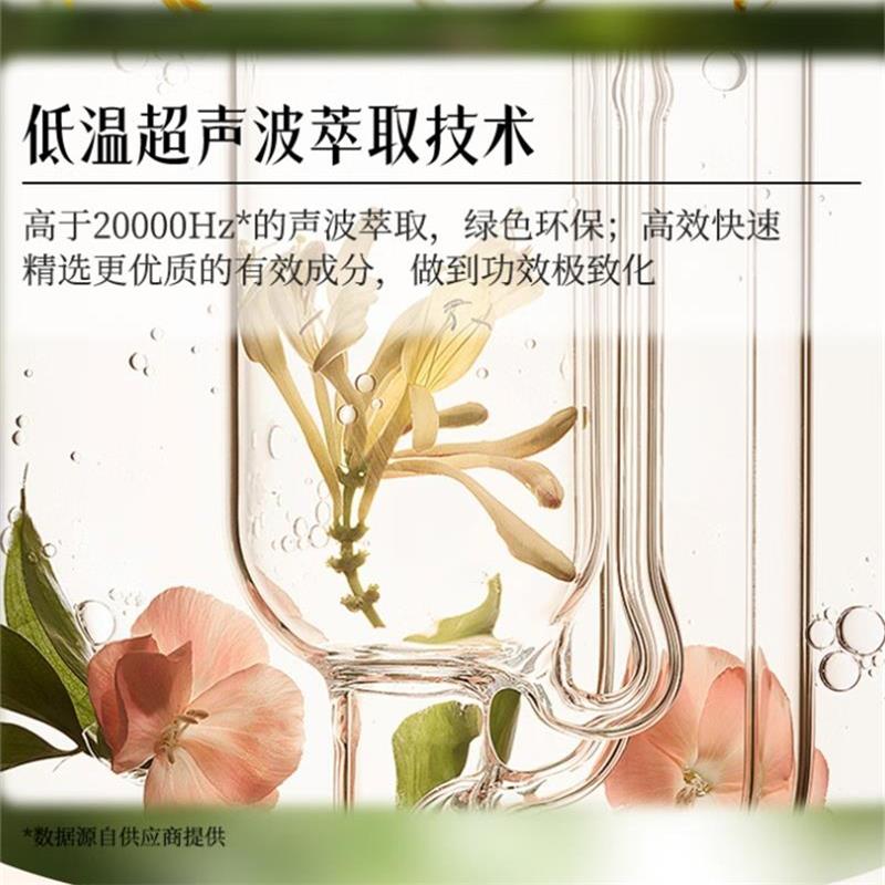舒蕾(SLEK)小苍兰香氛控油去屑洗发露800g高清大图