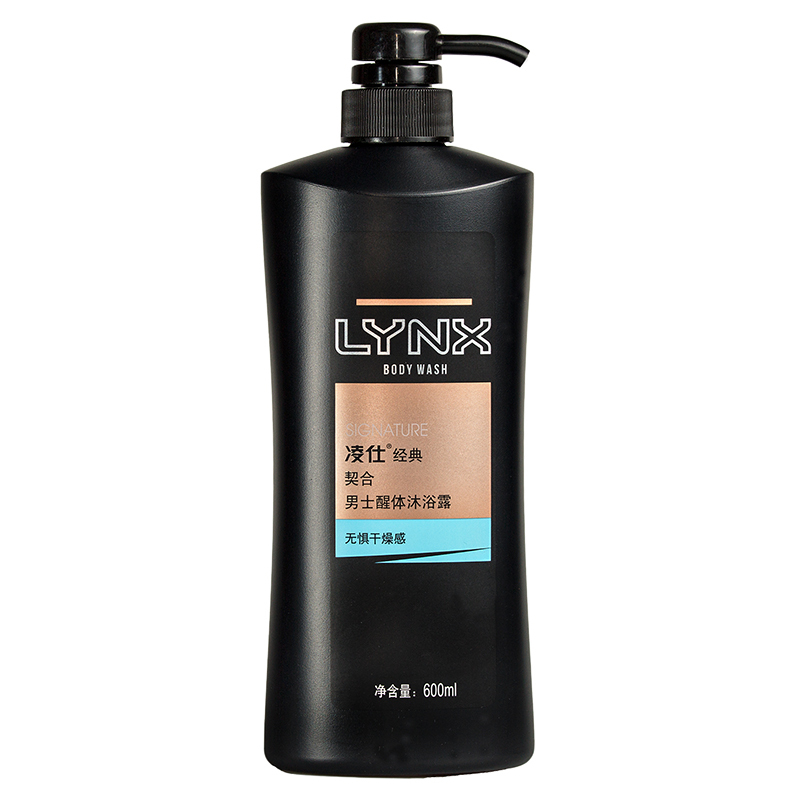 凌仕(LYNX)男士醒体沐浴露契合600ml[联合利华]