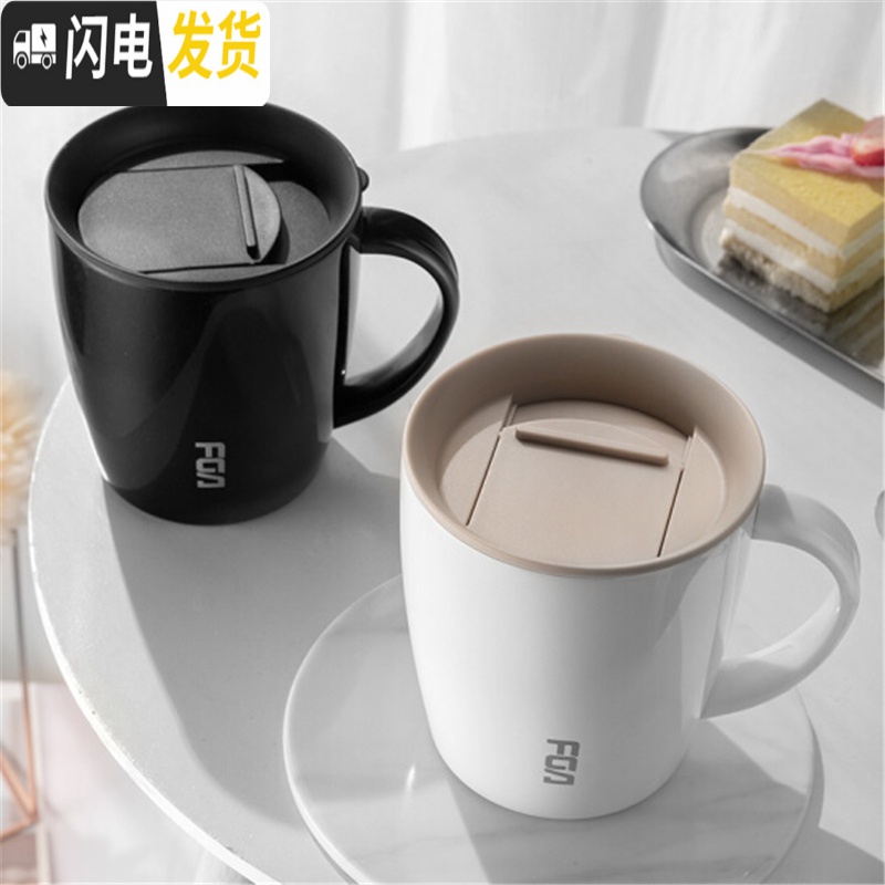 三维工匠保温水杯女不锈钢马克杯带盖茶杯创意喝水咖啡办公室家用杯子_612高清大图