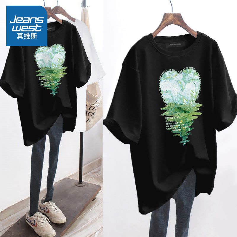 真维斯郁金香短袖t恤女ins潮纯棉夏季上衣2022新款遮肉学院风半袖图片