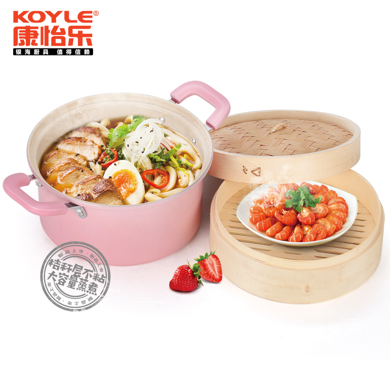 康怡乐(KOYLE) 原味养生蒸KY16426(单位:个)